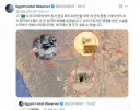 지금 심각하다는 사우디 석유 송유관 공격 폐쇄 사태 ㄷㄷㄷㄷ.jpg