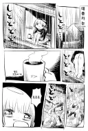 지금 내 상태.