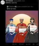 유게이 설연휴 목표