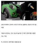 초파리 뇌가 의외의 행동.jpg