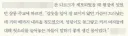 배까지 늘어지는 장유를 가진 잔다르크