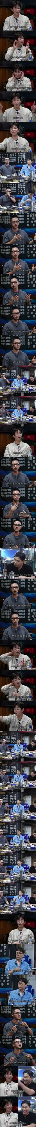 배우들의 냉철한 스윙스 연기 평가