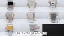 대부분의 정수기 기사들이 은퇴까지 겪을 수 없는일