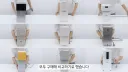 정수기 기사 어셈블