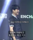 스타)김성현 대회 출전 필수 복장