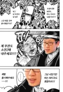 소전2) 어제 난리났던 소전 팬들 한장 요약