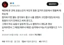 프랑스 노점상의 명품백 정품 인증방법.jpg