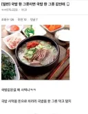 어느순간 일거에 사라진 존재