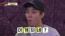 번개에 두번 맞을 확률로 발생한 공평한 경기.tube