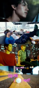 82메이저, 홍콩 올로케 '오늘 어때' MV 티저…파이터 벗고 쿨한 '청춘 힙합'