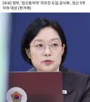 예수님 초과근무 추가