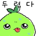 늙어서 치매 안걸릴려면 책을 많이 읽어야 되는데 책이 눈에 안들어오네요