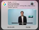 넥슨 오버워치 비상