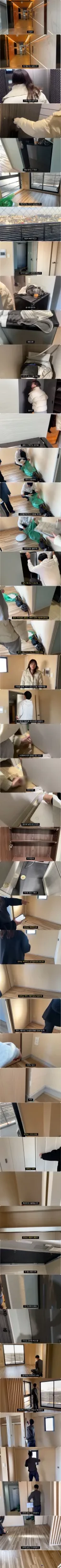 어떤 유튜버가 일본에서 집 퇴거하고 이사하는데 들어간 비용.jpg