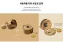귀엽다고 반응좋은 NEW 갤럭시 버즈 양은냄비,약과 케이스