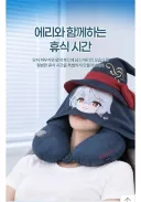 블루아카) 굿즈 쉽지않네