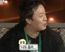 솔직히 ㅅㅅ 해본 색기들은 공감하는거 ㅋㅋㅋ