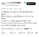 부인 내가 늙어 치매 걸리면 처리해줘