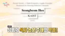AI로 악플검색기를 만들어 보았더니.JPG