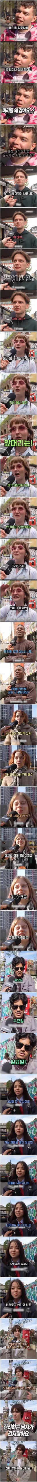 한국인은 문화충격 받는다는 외국인 머리 감는 주기.jpg