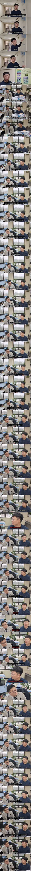 공무원들이 일하다가 인생 조지는 케이스