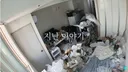쓰레기 집 청소 후 4개월 뒤의 모습