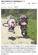 블루아카) 레이사 템플릿 점점 늘어나는거 존나 웃김 ㅋㅋㅋㅋ