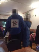 인천놈 엇그제 느낀 부산의 정