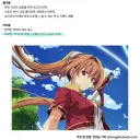 하루만 기다리면 하궤 리메이크 2nd가 나와요!