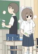 실내 체육