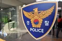 모터쇼서 전기차 구경하던 중학생 '기어' 건드렸다가…관람객 부상