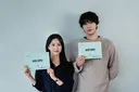 홍화연 주연, jtbc 드라마 스틸샷 공개