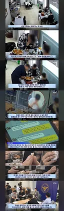 또 증명해버린 '문신충' 근황