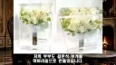 인방) 개빡친 꽉변호사