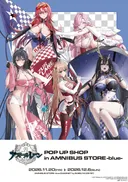 벽람) 와 야겜