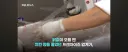 이제는 놀랍지도 않은 치킨업계