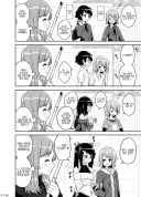동생에게 약점이 잡힌.manhwa