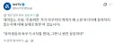 주술회전 작가가 SNS를 하지 않는 이유