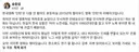 리메이크 영화 인턴 꽤나 잘 만든 영화 라고 하네요 (펌)