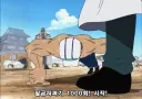 원피스) 평소 훈련 개빡세게하는 해군들
