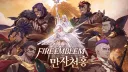 파엠) 패미통 만자천홍 죠보딸 확정