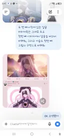 Gpt로 이미지 뽑아내는 것도 꽤 귀찮은 일이네
