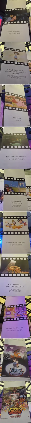 홍대 메박 근황