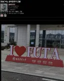 베스트로 올라온 주작글 관련