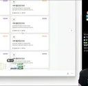 ㅇㅂ)디시펌)ㄱㅈ 서버 인방방송중 놀라운점