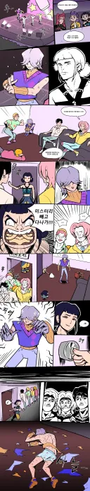 케데헌 검투사