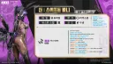 니케)신 스킬