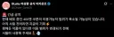 DLSite) 400엔 할인 쿠폰에 제약이 걸린다 합니다.