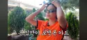 남편 수집품 2억원치를 200만원에 팔아버린 와이프