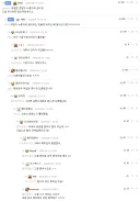 “파업은 노동자의 정당한 권리임” 비추: 1043개.jpg